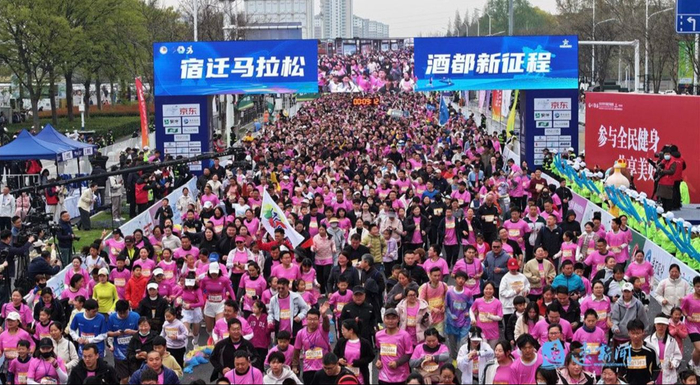 世界杯高清直播平台-安全文明跑迁马丨安全文明启迁马 科学备赛护跑者|马拉松|组委会|全程马拉松|半程马拉松|宿迁市_新浪新闻