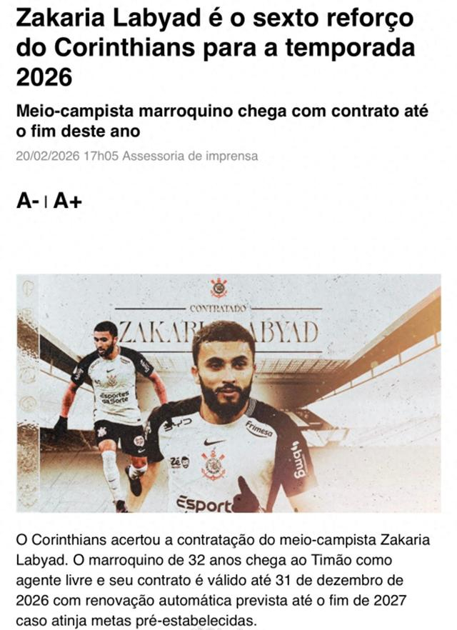 世界杯手机直播官网下载-意外！中超外援加盟巴甲后遭“嫌弃”：被怒斥“不会踢球”！|拉布亚德|科林蒂安|内托|佩德罗·洛姆巴·内托|阿贾克斯足球俱乐部_新浪体育_新浪新闻